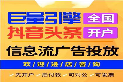 百度推广实战：打造爆款课程案例解析